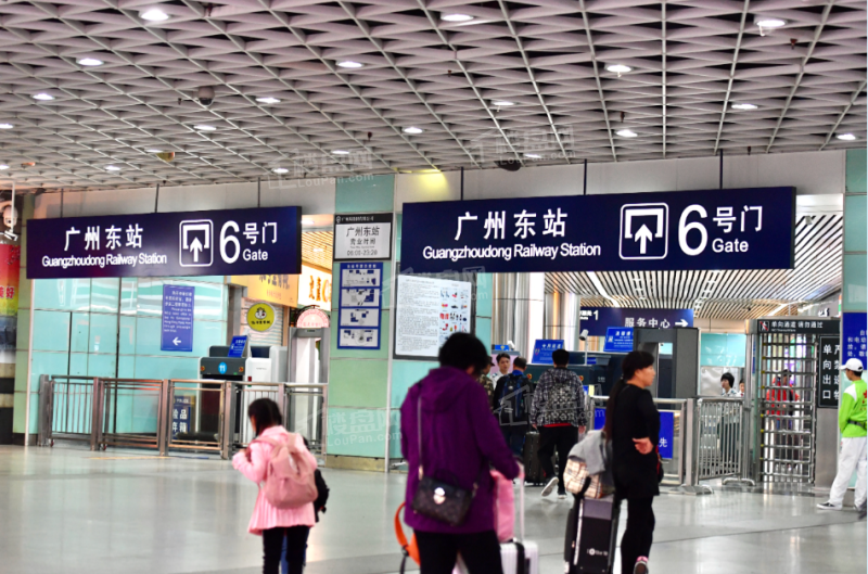 出租车深圳站约车