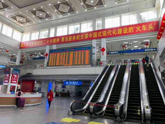 出租车深圳站预约车