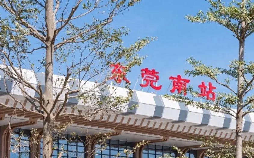 出租车东莞东站约车