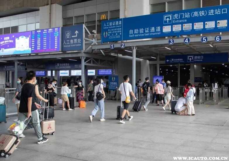 出租车广州站预约车接送