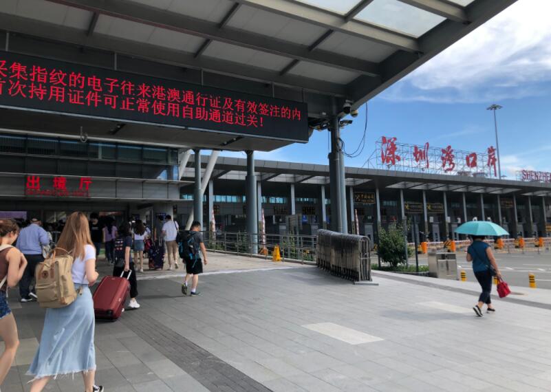 出租车深圳皇岗口岸约车服务