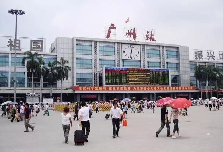 出租车东莞高铁站约车接送