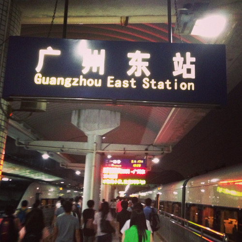 出租车广州南站约车服务