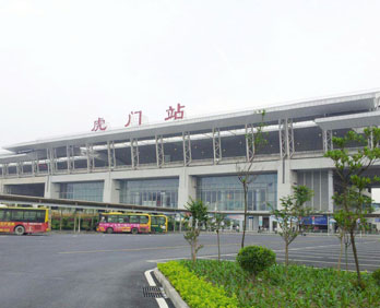 出租车常平朗贝约车去虎门站要多少钱？有多少公里